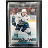 Image 1 : 2019-20 UPPER DECK SERIES 1 #249 QUINN HUGHES YOUNG GUNS RC