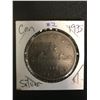 Image 1 : 1935 CANADA SILVER DOLLAR