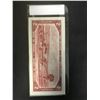 Image 2 : 1954 Canada $2 Dollar Bank Note