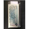 Image 2 : 1972 Canada $5 Dollar Bank Note
