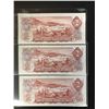 Image 2 : 1974 Canada $2 Dollar Bank Notes (X3)