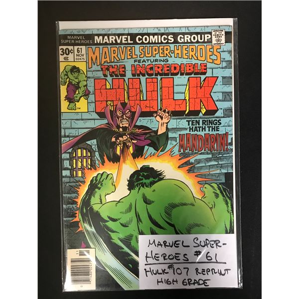 MARVEL SUPER-HEROES #61 Featuring THE INCREDIBLE HULK