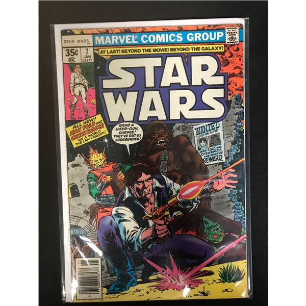 STAR WARS #7 (MARVEL COMICS)