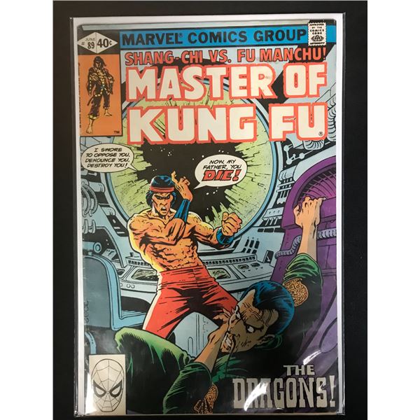 MASTER OF KUNG FU #89 (MARVEL COMICS)