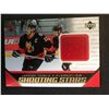 Image 1 : 2005-06 Upper Deck Series One Jarome Iginla Shooting Stars Game Used