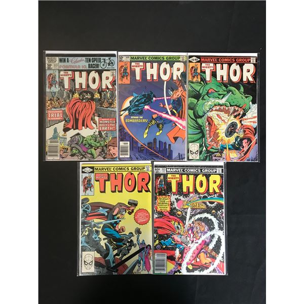 THE MIGHTY THOR COMIC BOOK LOT (MARVEL COMICS)