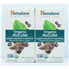 Image 1 : LOT OF 2 HIMALAYA ORGANIC MUCUNA HERBAL SUPPLEMENT - 60 CAPLETS EACH
