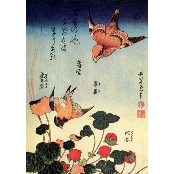 Hokusai - Wild Strawberries and Birds