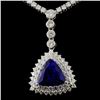 18K White Gold 7.84ct Tanzanite & 10.67ct Diamond