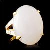 Image 3 : 14K Gold 15.00ct Jade & 0.25ctw Diamond Ring