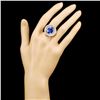 Image 4 : 18K Gold 7.14ct Tanzanite & 1.20ctw Diamond Ring