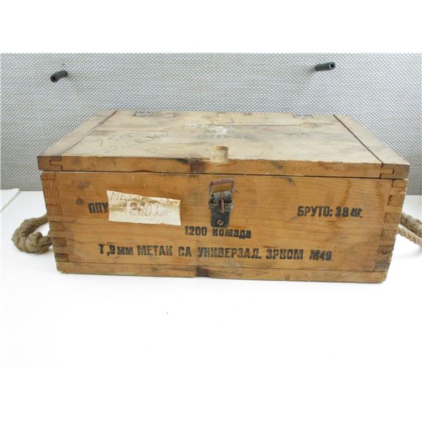 YUGOSLAVIAN WOODEN AMMO BOX