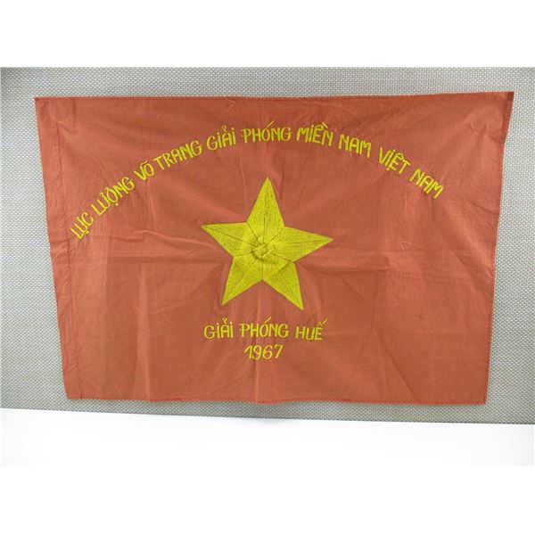 1967 VIET CONG BATTLE FLAG