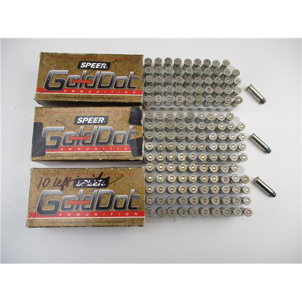 ASSORTED FEDERAL .38 SPECIAL AMMO