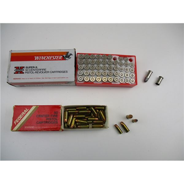 ASSORTED AMMO AND BRASS CASE LOT