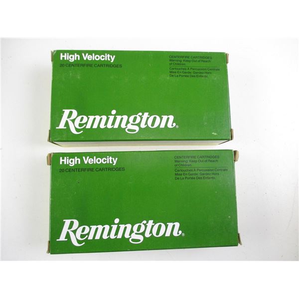 REMINGTON .308 WIN AMMO