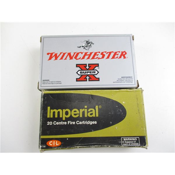 ASSORTED .308 WIN AMMO