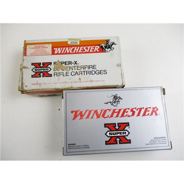 ASSORTED RIFLE AMMO LOT