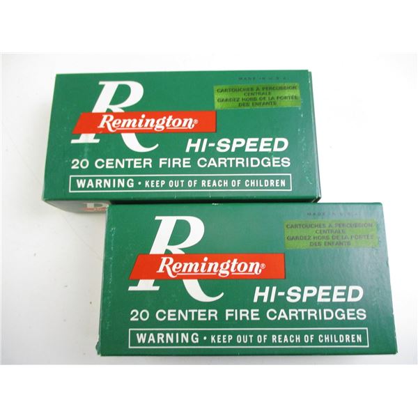 REMINGTON .350 REM MAG AMMO