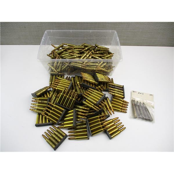 ASSORTED 7.62 BLANKS LOT