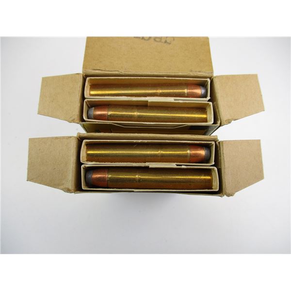 IMPERIAL 38-55 AMMO