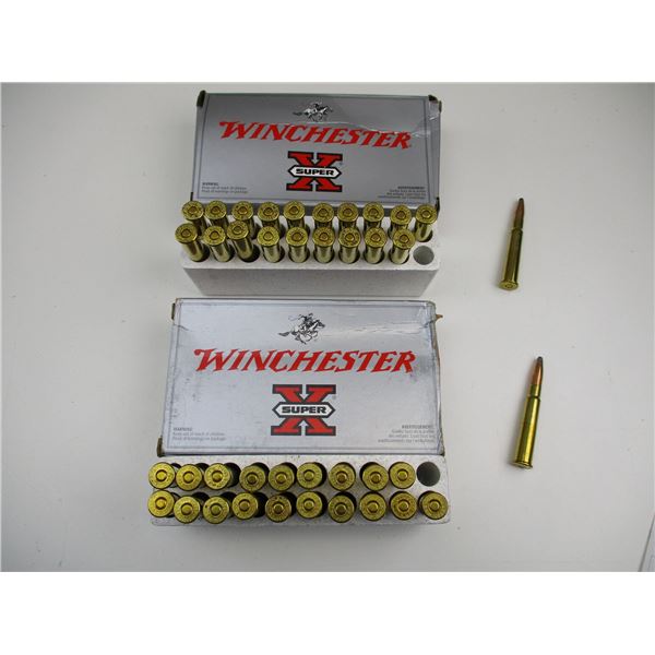 WINCHESTER SUPER-X .303 BRITISH AMMO