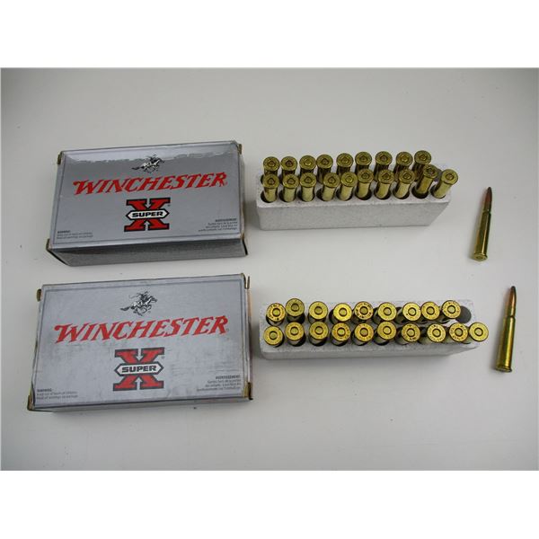 WINCHESTER SUPER-X .303 BRITISH AMMO