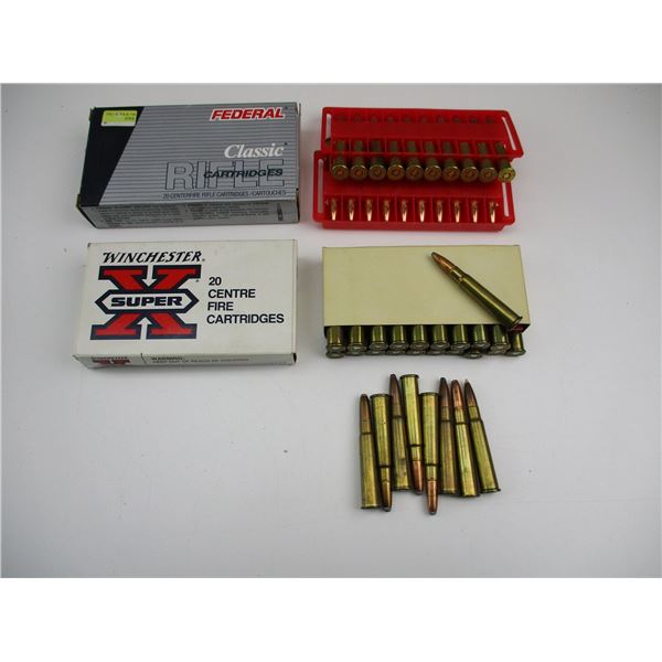 WINCHESTER SUPER-X .303 BRITISH AMMO