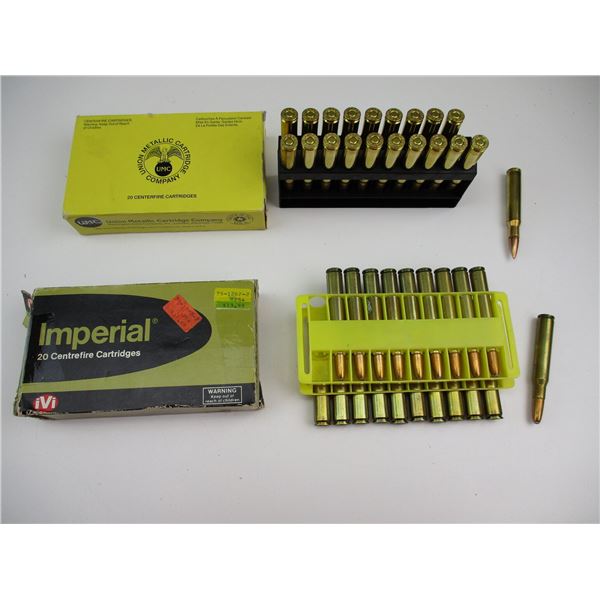 ASSORTED 30-06 SPRG AMMO
