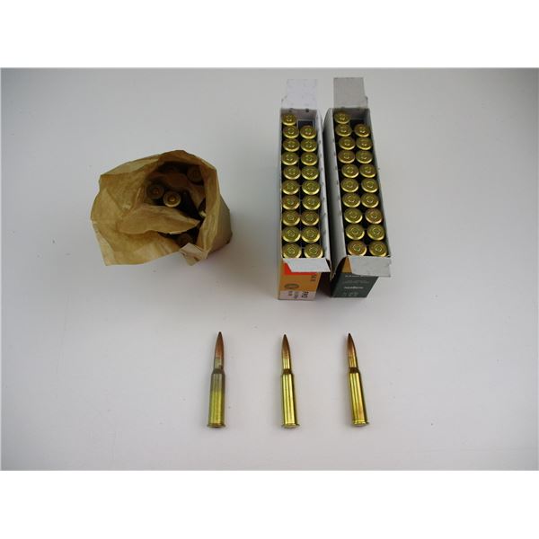 ASSORTED 7.62X54R AMMO