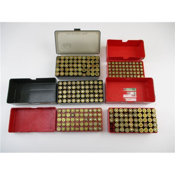 ASSORTED RELOADED AMMO LOT