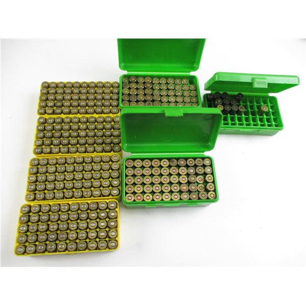 ASSORTED RELOADED AMMO LOT