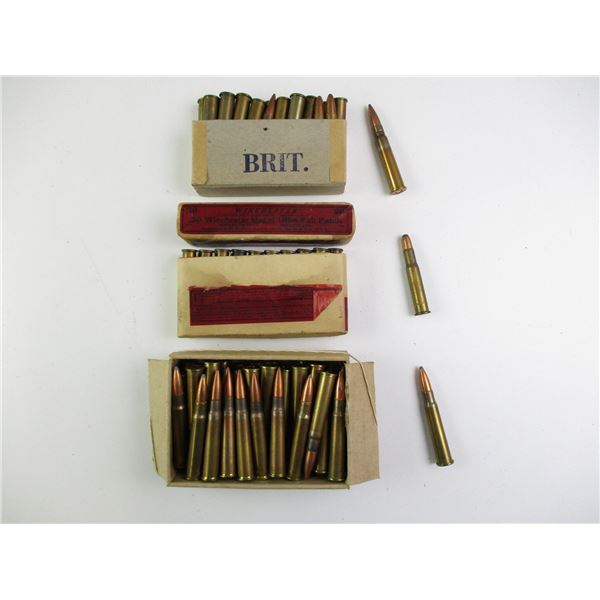 ASSORTED RELOADED AMMO LOT