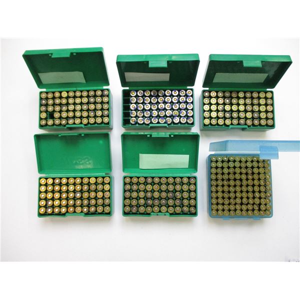 ASSORTED RELOADED AMMO LOT