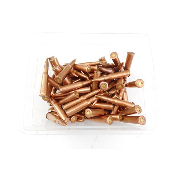 ASSORTED 7.62X54R AMMO LOT