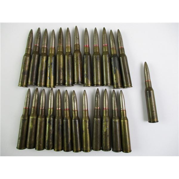 JAPANESE 6.5X50 SR MILITARY AMMO