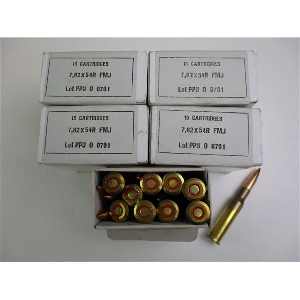 NNY 7.62X54R MILITARY AMMO