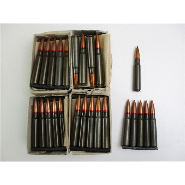 HUNGARIAN 8MM MILITARY AMMO