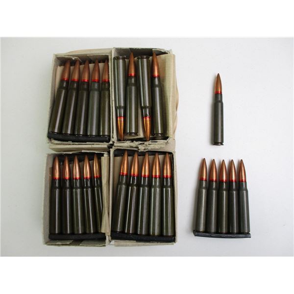 HUNGARIAN 8MM MILITARY AMMO