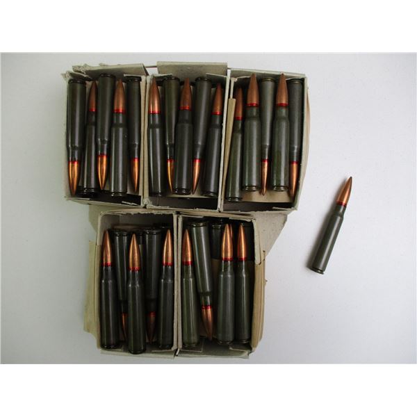 HUNGARIAN 8MM MILITARY AMMO