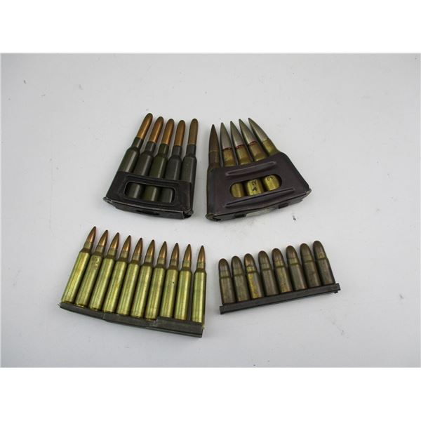 ASSORTED MILITARY AMMO LOT