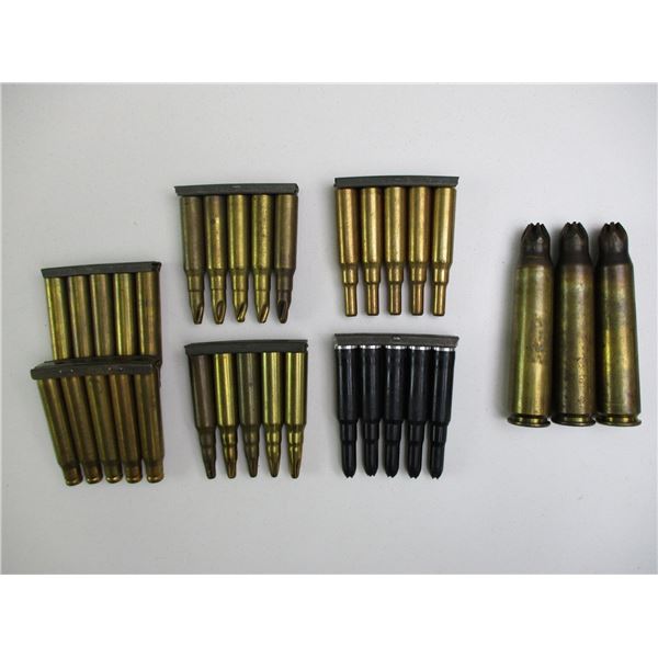 ASSORTED MILITARY BLANK LOT