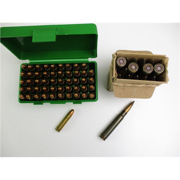 ASSORTED MILITARY AMMO LOT