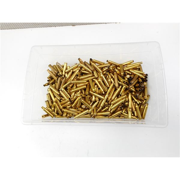 ASSORTED .223 PRIMED BRASS CASES