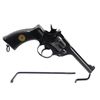 Image 2 : ENFIELD , MODEL: NO 2 MK1 , CALIBER: 38 S&W