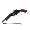 Image 1 : PIETTA , MODEL: LEMAT ARMY REPRODUCTION  , CALIBER: 44 CAL AND 20 GA BLACK POWDER