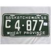 Image 1 : 1956 SASKATCHEWAN license plate