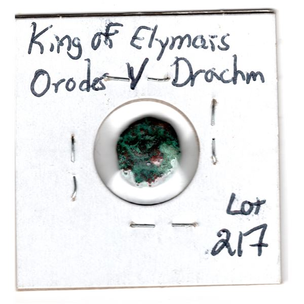 KING OF ELIMAIS Y ORODES DRACHM GREEK