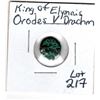 Image 2 : KING OF ELIMAIS Y ORODES DRACHM GREEK
