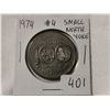 Image 1 : #4 small North Yoke 1974 dollar
